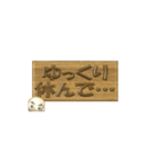【動く 3D文字】日常語バージョン(さ～わ)（個別スタンプ：19）