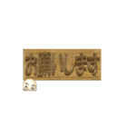 【動く 3D文字】日常語バージョン(あ～ま)（個別スタンプ：12）