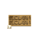 【動く 3D文字】日常語バージョン(あ～ま)（個別スタンプ：18）
