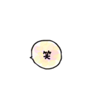 宇宙kawaii（個別スタンプ：7）
