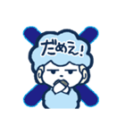 ぐーしぃ 1（個別スタンプ：18）