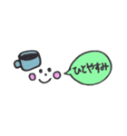 らくがきをスタンプに。2（個別スタンプ：22）