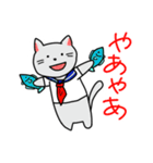 うさぎとねこと，たまにいか（個別スタンプ：1）