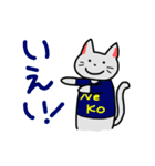 うさぎとねこと，たまにいか（個別スタンプ：18）