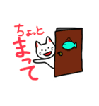 うさぎとねこと，たまにいか（個別スタンプ：26）