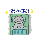 うさぎとねこと，たまにいか（個別スタンプ：29）