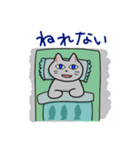 うさぎとねこと，たまにいか（個別スタンプ：30）