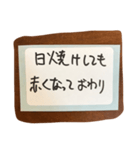 加賀美健の一言スタンプ2（個別スタンプ：1）