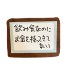 加賀美健の一言スタンプ2（個別スタンプ：3）