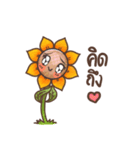 SunSun (Thai Sunflower)（個別スタンプ：2）