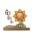 SunSun (Thai Sunflower)（個別スタンプ：6）