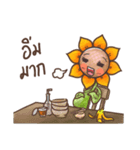 SunSun (Thai Sunflower)（個別スタンプ：8）