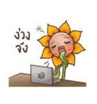 SunSun (Thai Sunflower)（個別スタンプ：9）