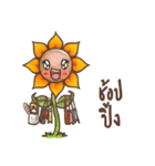 SunSun (Thai Sunflower)（個別スタンプ：10）