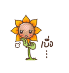 SunSun (Thai Sunflower)（個別スタンプ：12）