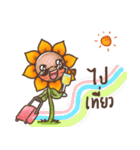 SunSun (Thai Sunflower)（個別スタンプ：15）