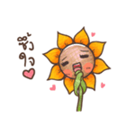 SunSun (Thai Sunflower)（個別スタンプ：19）