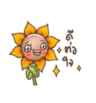 SunSun (Thai Sunflower)（個別スタンプ：20）