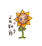 SunSun (Thai Sunflower)（個別スタンプ：23）