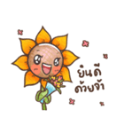 SunSun (Thai Sunflower)（個別スタンプ：28）