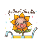 SunSun (Thai Sunflower)（個別スタンプ：31）