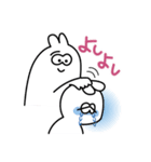 うさ・やました（個別スタンプ：37）