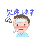 野球小僧くん（個別スタンプ：18）