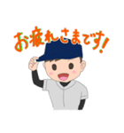 野球小僧くん（個別スタンプ：22）