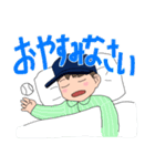 野球小僧くん（個別スタンプ：24）