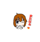 みえっち（個別スタンプ：1）