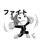 HangaheaYang JP（個別スタンプ：23）