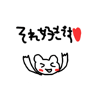 日常で使えるくまさん（個別スタンプ：11）