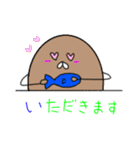 まんまる動物スタンプ。1（個別スタンプ：6）