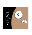 まんまる動物スタンプ。1（個別スタンプ：18）
