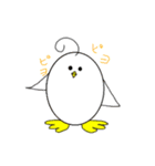 まんまる動物スタンプ。1（個別スタンプ：20）