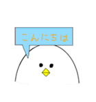 まんまる動物スタンプ。1（個別スタンプ：24）