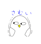 まんまる動物スタンプ。1（個別スタンプ：26）