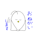 まんまる動物スタンプ。1（個別スタンプ：27）
