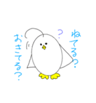 まんまる動物スタンプ。1（個別スタンプ：29）