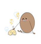 まんまる動物スタンプ。1（個別スタンプ：37）