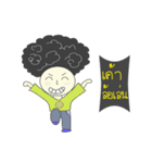 Hao Yik2（個別スタンプ：21）