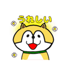 自作スタンプの寄せ集め（個別スタンプ：10）