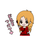 VERED公式スタンプ〜VEREDメンバーの日常〜（個別スタンプ：25）