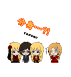 VERED公式スタンプ〜VEREDメンバーの日常〜（個別スタンプ：33）