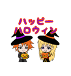 VERED公式スタンプ〜VEREDメンバーの日常〜（個別スタンプ：37）
