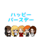 VERED公式スタンプ〜VEREDメンバーの日常〜（個別スタンプ：39）