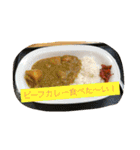 とてもとてもとっても美味しい食べ物〜！！（個別スタンプ：19）