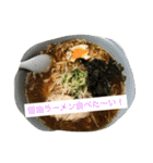 とてもとてもとっても美味しい食べ物〜！！（個別スタンプ：23）