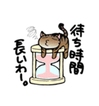 ねこさま王国 2（個別スタンプ：30）