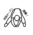 すとれっちっ！（個別スタンプ：9）